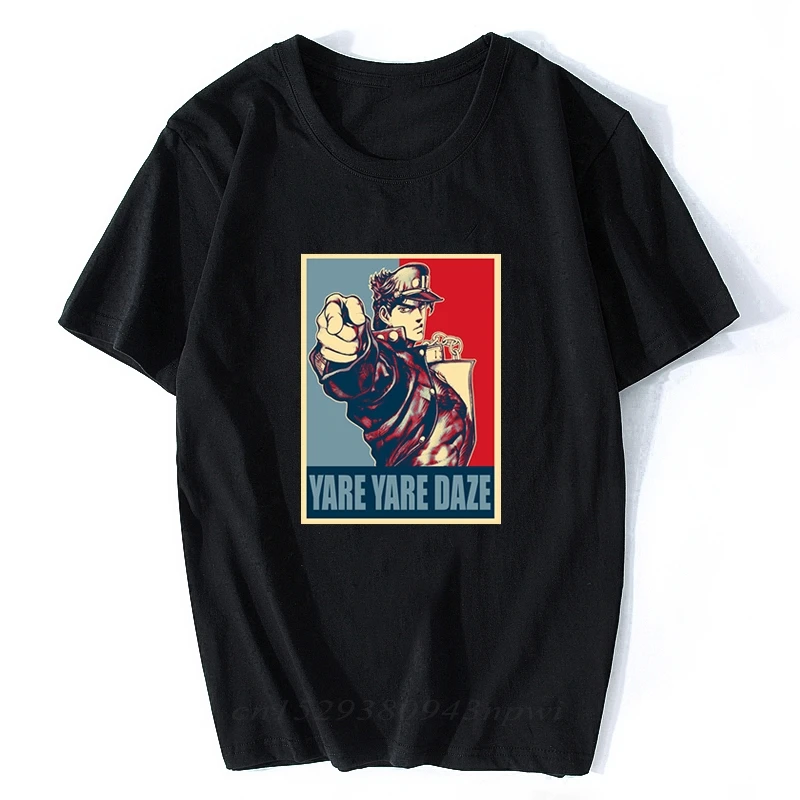 

Yare Yare Daze Jojos Bizarre Adventure Vintage Joestar Joseph T Shirt Sale Cotton Swag Guys Cotton Men Shirts Anime Shirt