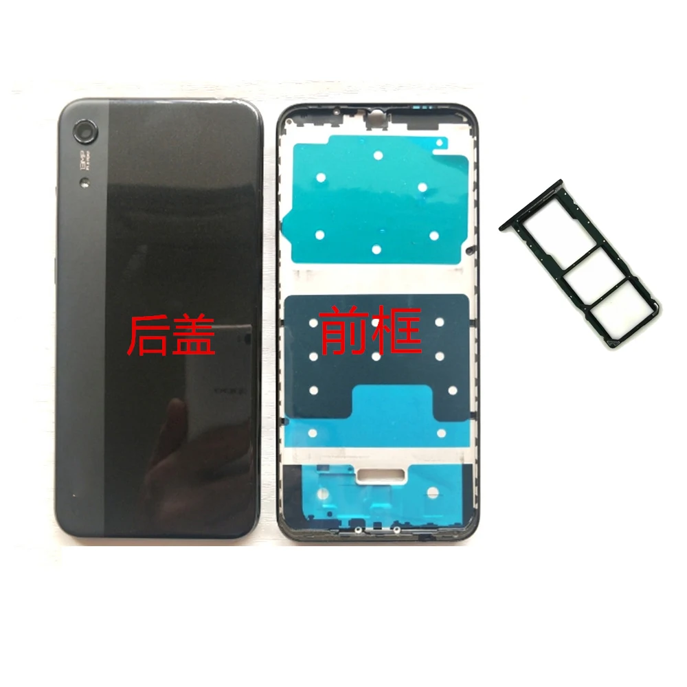 6 09 ''для huawei Y6 2019 Prime сенсорный экран Pro дигитайзер панель сенсор Переднее