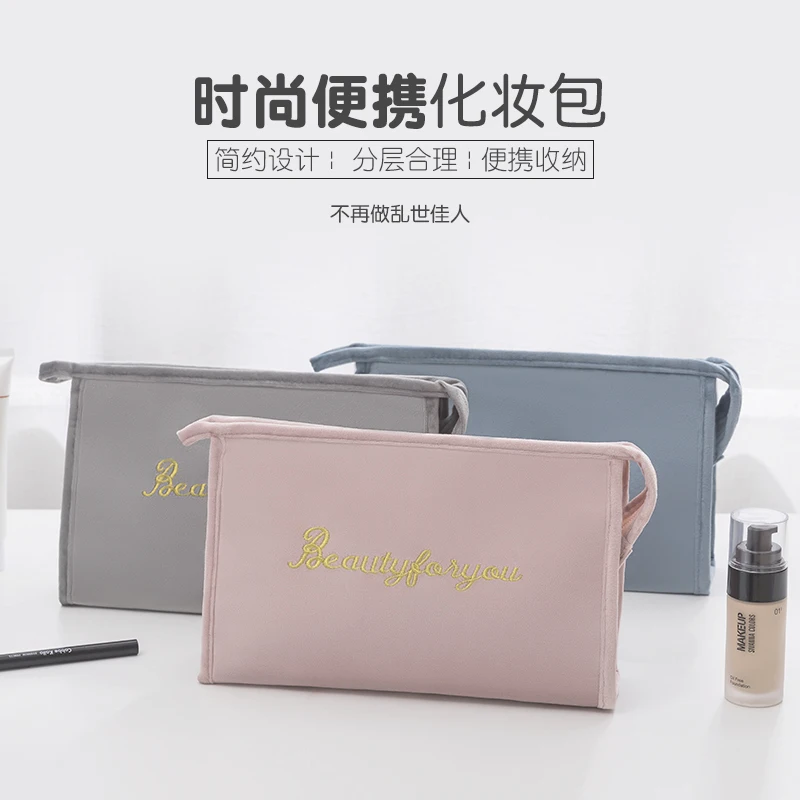 

Новая фланелевая косметичка, Корейская сумка для хранения, дорожная фланелевая косметичка для хранения, женские ручные сумки