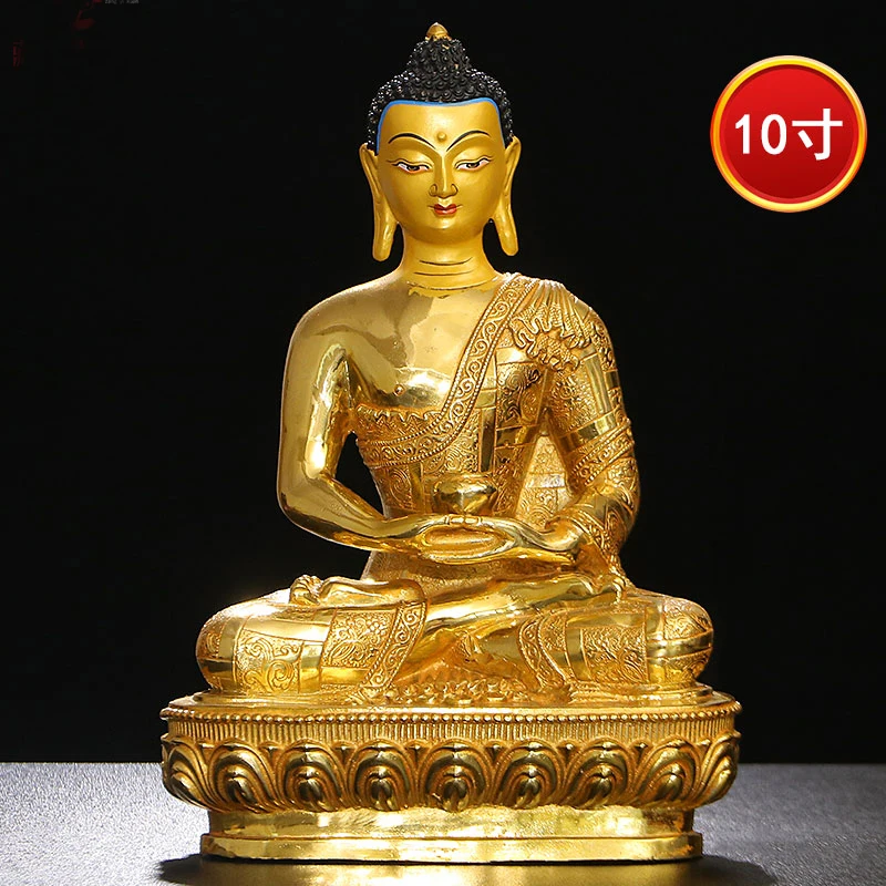 

31CM large gold gilding Buddha brass statue Buddhism HOME family effective safe luck protection Sakyamuni Amitabha brass Buddha