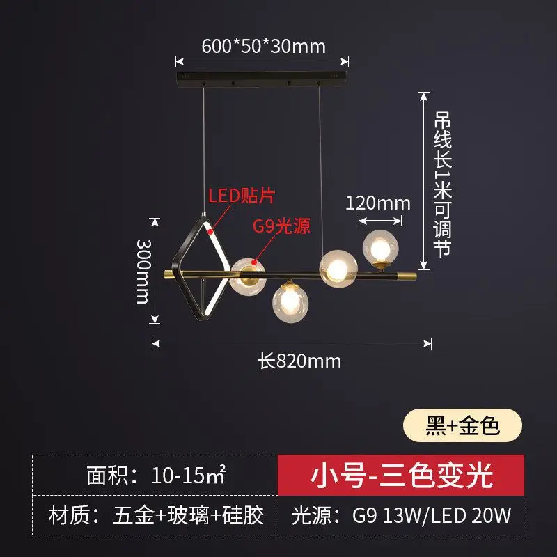 

modern nordic led glass ball hanglampen nordic lamp kitchen dining bar lumiere lighting light pendant lamp dining room light