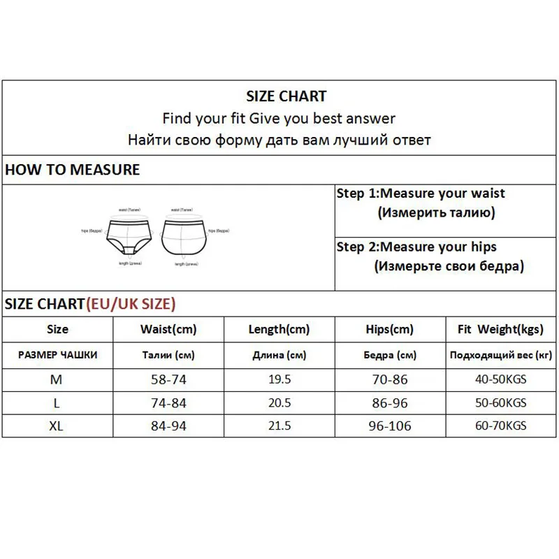 Женские трусики с вышитыми буквами хлопковые однотонные стринги 6 цветов нижнее
