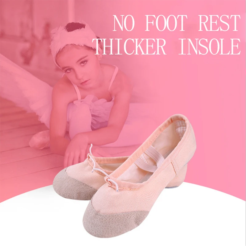 Детские балетные туфли танцевальные ботинки балетки для девочек| |