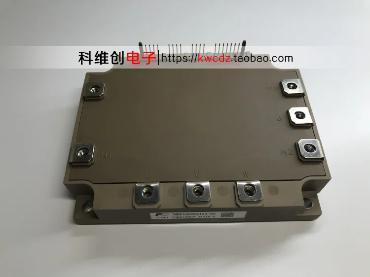 

7MBP100VEA120-50 7MBP150VEA120-50 1piece Original