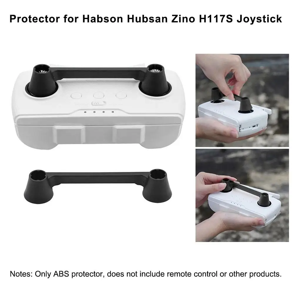 Защита для Hubsan Zino H117S джойстик аксессуары дрона фиксатор кронштейн передатчик