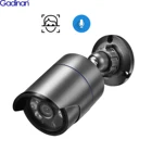 IP-камера Gadinan H.265 + 4 МП, 5 МП, водонепроницаемая, IP66