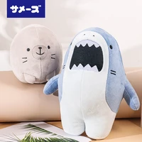 eenbei same z shark and seal kawaii room decor plush toys peluche kids pillow cute soft plushie childrens day gift baby toys