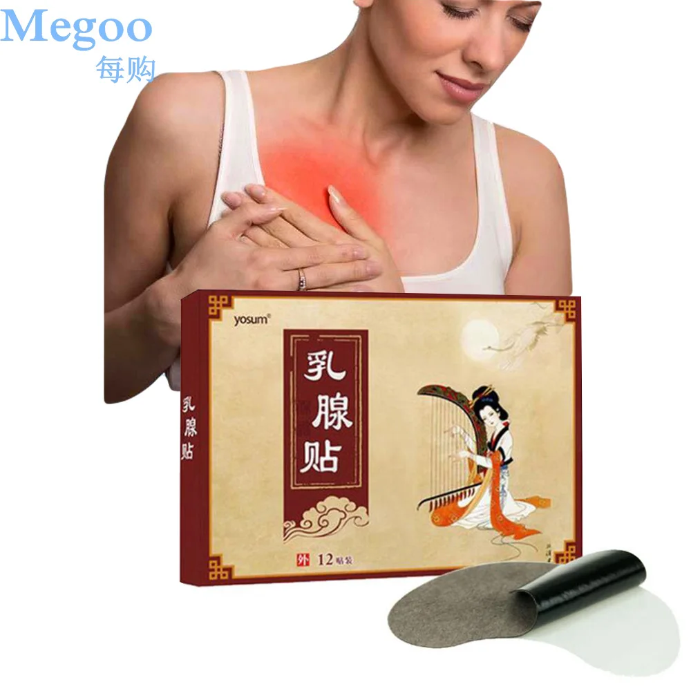 

24Pcs Chinese Herbs Medical Breast Nodule Hyperplasia Chornic Mastitis Plaster Patch Breast Lump Swelling Pain Relief Sticker