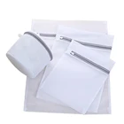 Мешки для стирки, сетчатые для стиральных машин, сумка для нижнего белья, дорожный органайзер для хранения в ванной, защищает одежду, домашняя упаковка