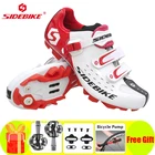 Ботинки велосипедные SIDEBIKE мужские, комплект из очков с педалью, удобная самозакрывающаяся велосипедная обувь
