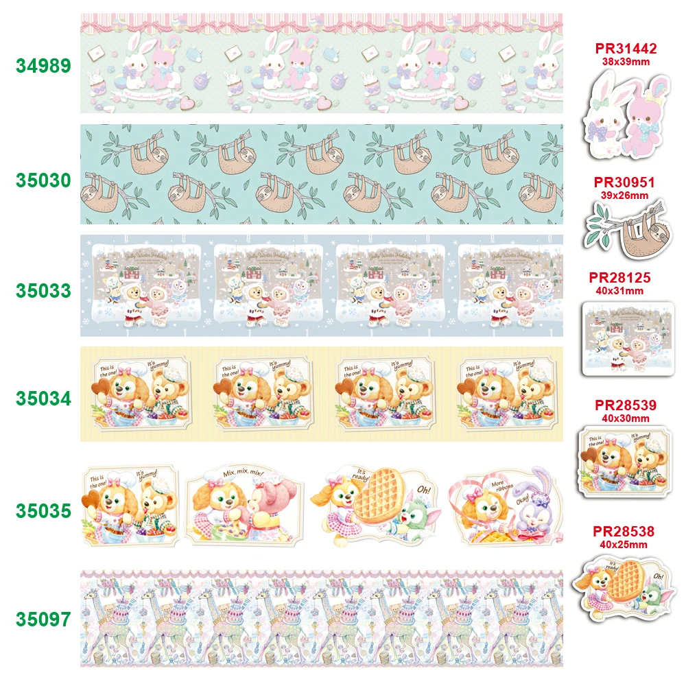 Бесплатная доставка 2020 Новое поступление 50 ярдов мультяшный принт grosgrain