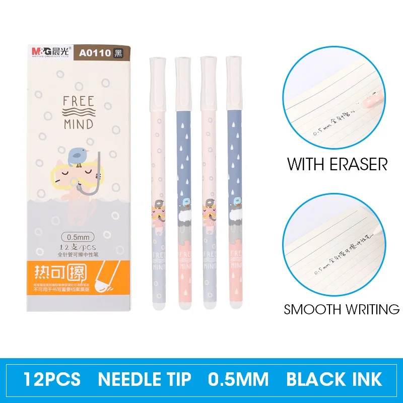 12PCS Black Pens 110 M& G 12 шт./лот, уникальная Милая стираемая ручка Kawaii, стирающиеся ручки 0,5 мм, черные, синие гелевые чернила, ручка с ластиком для школьных принадлежностей, гелевая ручка - Цвет: 12PCS Black Pens 110