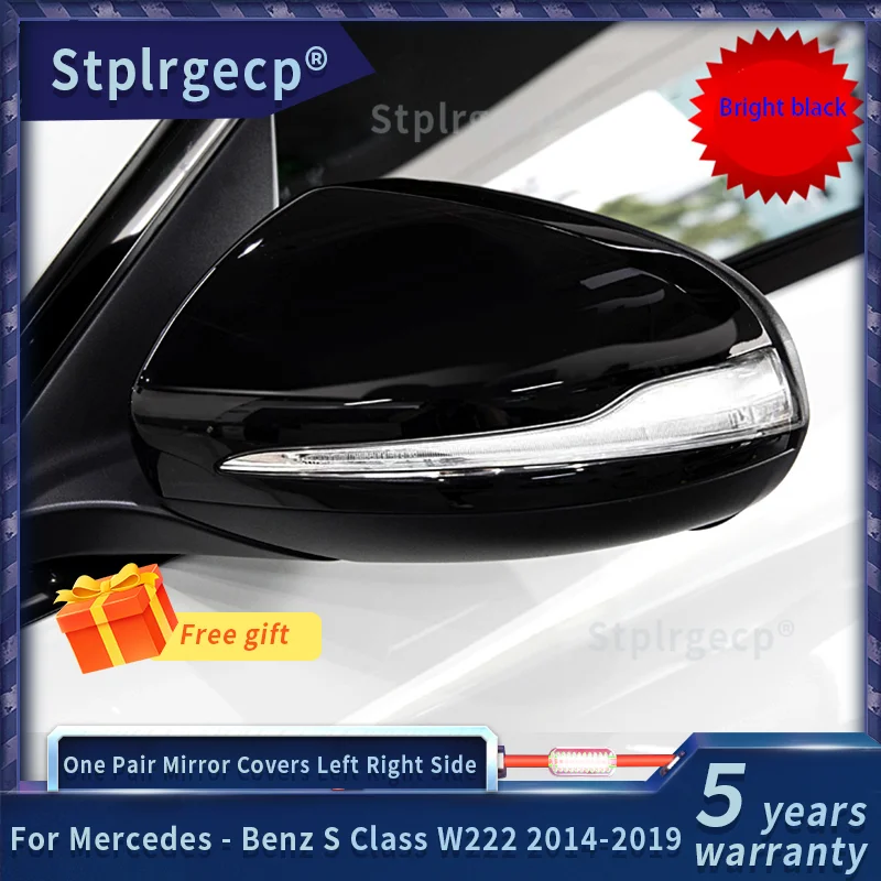 

Для Mercedes - Benz S Class W222 2014 2015 2016 2017 2018 2019 одна пара автомобильных фотоэлементов из углеродного волокна