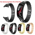 Ремешок из нержавеющей стали для Samsung Gear Fit 2 Fit2 Pro, сменный Браслет, модный браслет с бриллиантами
