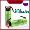Изображение товара 0