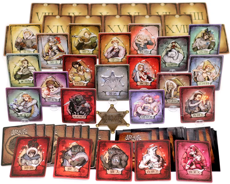 Издание 2018 официально определяет оборотень убивающий настольные игры с большими