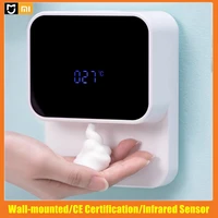 new xiaomi wall mounted led screen automatic induction foam soap dispenser household smart infrared sensor hand washing machine