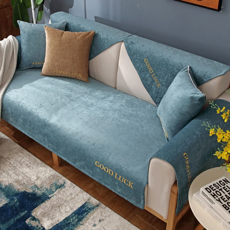 1 шт. чехлы для диванов гостиной серый кофейный бежевый синель мягкий диван