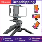 Держатель для телефона, складной, с поворотом на 360 