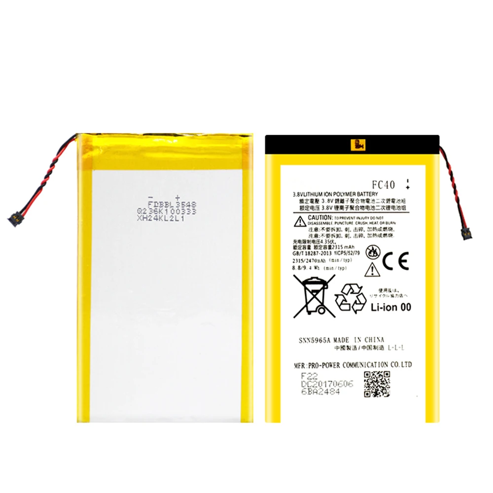 100% новый аккумулятор FC40 для Motorola Moto G 3rd G3 XT1540 XT1541 XT1543 XT1548 XT1550 XT1557 XT1544 2315/2470 мАч