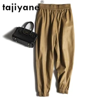 tajiyane harem pants female korean fashion trousers 100 sheepskin leather pants women spring 2021 pantalones de mujer pph4553