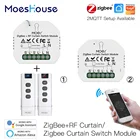 Модуль переключателя для смарт-занавесок MoesHouse ZigBee 3,0, мотор для рулонных жалюзи с электроприводом Tuya Smart Life Alexa Echo Google Home