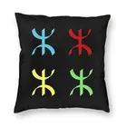 Красочный чехол для подушки Amazigh Berber Tifinagh 40x40 см, домашний декоративный чехол для дивана, кровати Kabyle Imazighen, наволочка для подушки для автомобиля