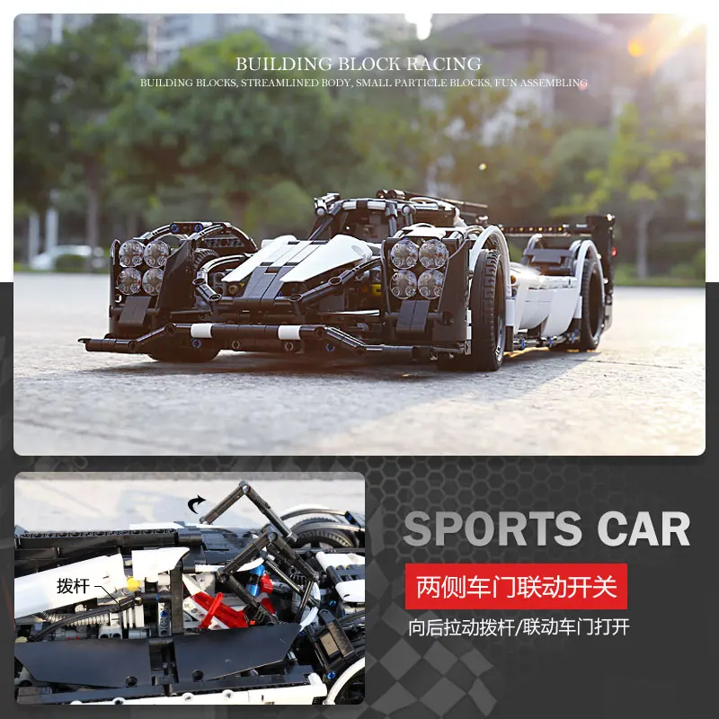 23018 Technic Car The MOC 5530 Гибридный супер скоростной автомобиль совместим с детскими игрушками строительные блоки кирпичи игрушки для детей Подарки
