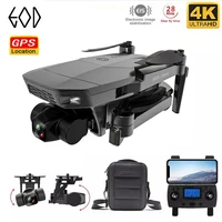 SG907Max GPS                                                                                              3-                                                    WI-FI Fpv Drone                                                                   