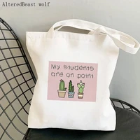 women shopper bag my students printed kawaii bag harajuku shopping canvas shopper bag girl handbag tote shoulder lady bag
