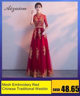 Вышивка Cheongsam длинное китайское Восточное вечернее платье элегантные платья принцессы красные Qipao Свадебные Летние женские сексуальные цветы