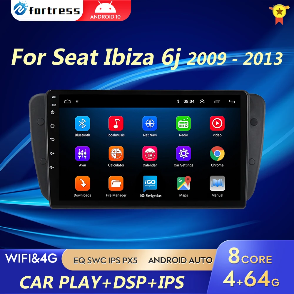 Автомагнитола 2 Din на Android 10 для Seat Ibiza 6j 2009 2010 2012 2013 GPS-навигация радио аудио