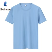 2021 summer new simple and fashionable mens light board cotton korean version of the trend short sleeved round neck t shirt cus