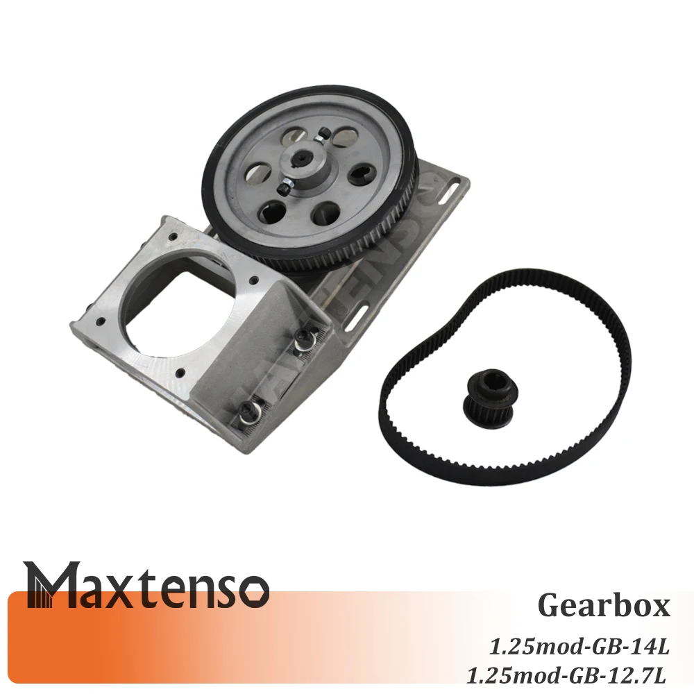 MAXTENSO Premium 1.25mod Модуль ЧПУ редуктор винтовой зубчатый гравировальный станок набор
