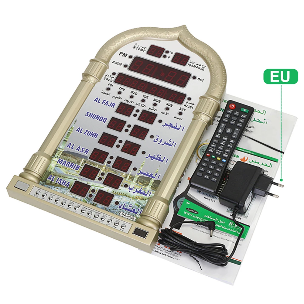 Цифровые часы для молитвы в азианском стиле настенные мусульманские с