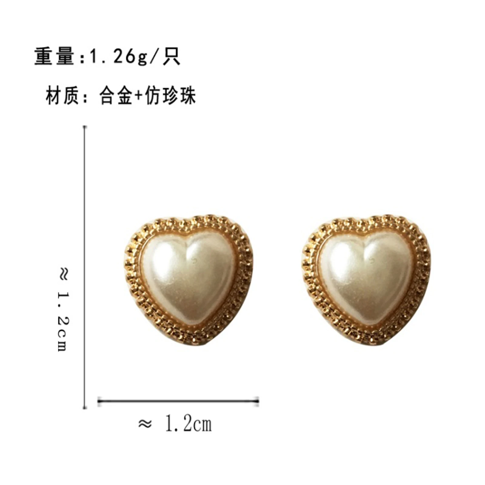 

Contracted Design Acrylic Ear Post Stud Earrings Gold Color White Heart Ear Studs For Glamour Women Fashion Jewelry Gift 1 Pair