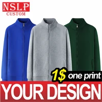 autumn and winter lamb velvet jacket neutral solid color wild couple zipper jacket custom personality logo 2021 new nslp