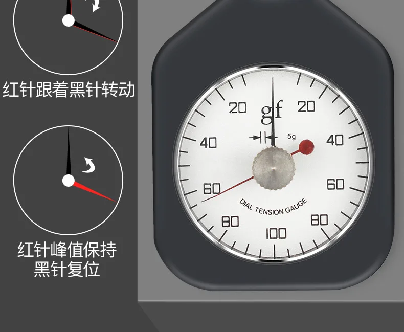 SEG-G ручной динамометр Tensiometer контактный указатель Тип SEG Одиночная игла в двойной 30 г/50 г/100 г