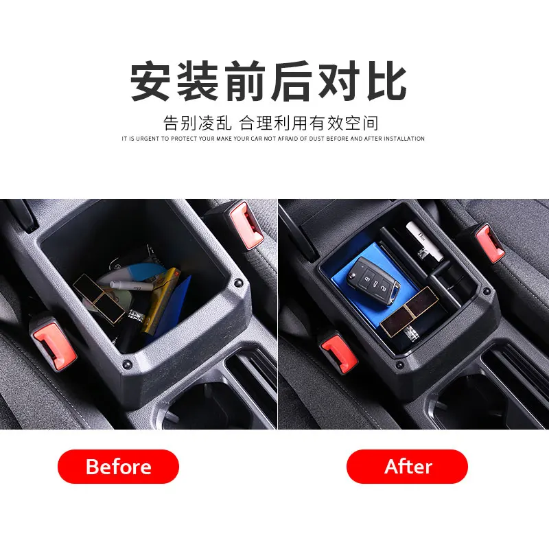 Для 2018 2019 VW T ROC TROC подлокотник центральной литейный Ящик Контейнер для хранения