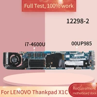 for lenovo thankpad x1c 12298 2 00up985 sr1ea i7 4600u with 8gb ram notebook motherboard mainboard full test 100 work