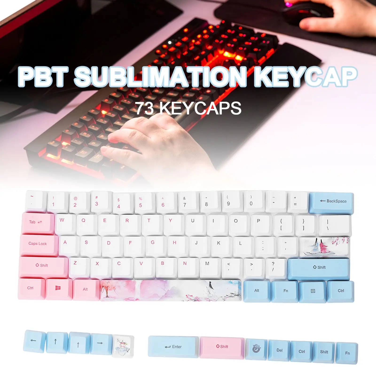 

Клавиатура PBT, 73 клавиши, набор игровых клавиш, декоративные компьютерные клавиши с натяжным стержнем