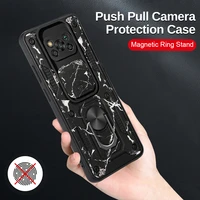 push pull camera lens protect case for xiaomi poco x3 pro nfc armor car magnetic stand ring cover on poko little x 3 x3pro nfs