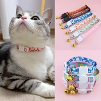 new beautiful fruit printing cat collars with bells convenient breakaway pet dog necklace cats accessories pet product hot