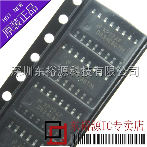 

5 шт./лот DS34C86TM DS34C86 SOP