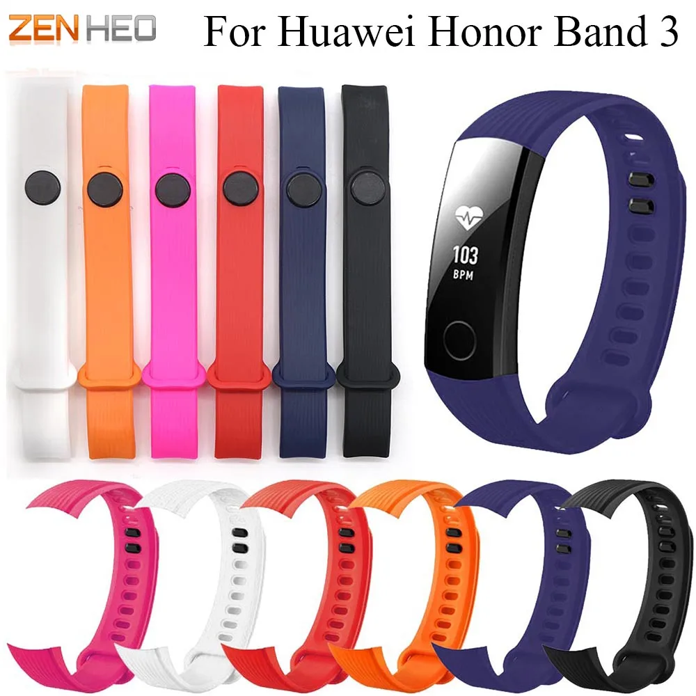 Силиконовый ремешок для Huawei Honor Band 3 сменный Браслет часов 3|Смарт-аксессуары| |