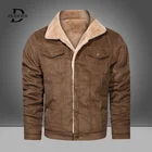 Мужская Флисовая Куртка с отложным воротником, однотонная теплая Повседневная Уличная куртка с воротником, Осень-зима 2022