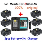 С зарядным устройством BL1860, перезаряжаемая батарея 18 в 5000 мАч, литий-ионная батарея для Makita 18 в, батарея 6 Ач BL1840 BL1850 BL1830 BL1860B LXT400