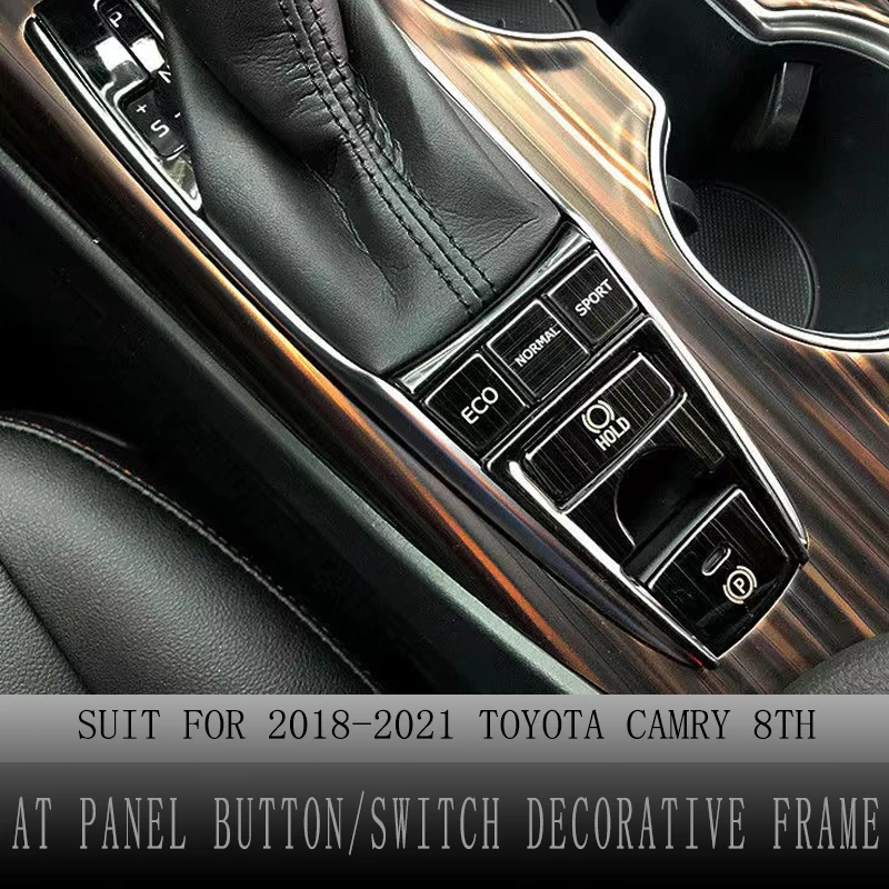 

AT Panel Switch Cover for Toyota Camry 8th Gen 2018 2019 2020 Gear Panel Button Decorative Frame Trim Car Interior Accessories