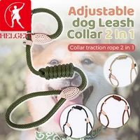 helgem pet dog leash rope durable adjustable walking lead harness round nylon medium dog lead