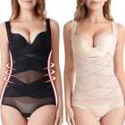 Корректирующее белье для пояс для живота, Корректирующее белье с завышенной талией